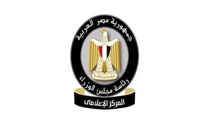 حقيقة إصدار قرار بتغيير نظام امتحانات الثانوية العامة