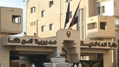 أمن قنا يضبط عنصر إجرامي هارب من حكم مؤبد