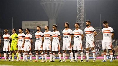 الزمالك يكشف سبب الاعتذار عن عدم المشاركة في كأس الرابطة