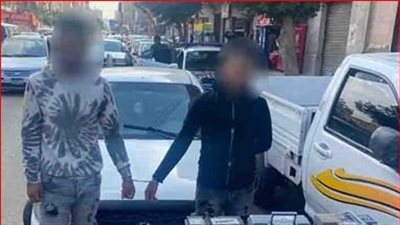 القبض على عاطلين لاتجارهما بالمواد المخدرة بالقليوبية