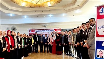 إعلان أسماء الطلاب المثاليين بجامعة كفر الشيخ