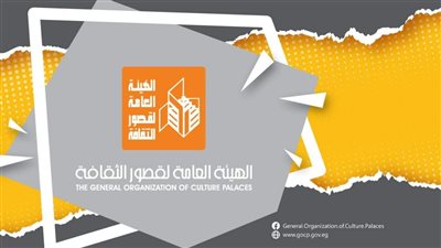 برنامج ثقافي بمدارس الفيوم احتفالا باليوم العالمي لذوي الهمم 