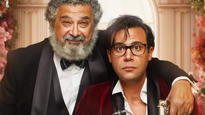 إجمالي إيرادات فيلم أبو نسب منذ طرحه 