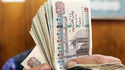 موعد صرف معاشات شهر يناير 2024