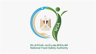 بالإنفوجراف.. المركز الإعلامي للهيئة القومية لسلامة الغذاء يصدر تقريره الأسبوعي الــ 46 