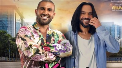 «كله فالصو» تجمع بهاء سلطان وأحمد سعد من عصابة عظيمة