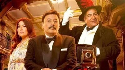 آخر إيرادات فيلم الخميس اللي جاي