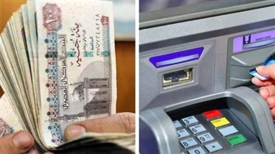 مواعيد صرف مرتبات آخر شهر في عام 2023