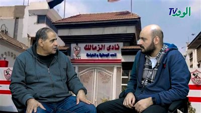كواليس الزمالك في 100عقبة: مفاجأة بشأن زيزو وحقيقة عودة كارتيرون وخطة الأبيض خلال التوقف