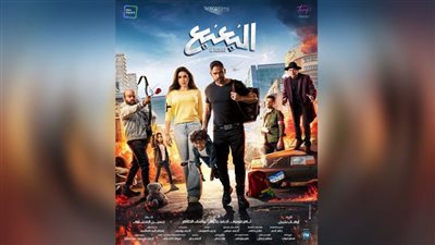 بـ «999» فيلم البعبع في المركز الأخير بشباك التذاكر