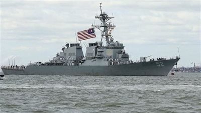 المدمرة الأمريكية 