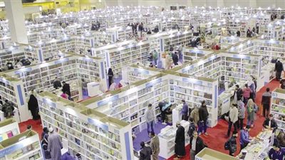 موعد انطلاق معرض الكتاب ٢٠٢٤.. 10 معلومات عن الدورة الـ ٥٥