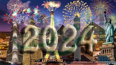 مظاهر الإحتفال بـ