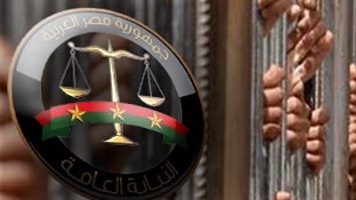 النيابة تواصل  التحقيق في  مقتل مسجل خطر على يد 3 أشخاص في دار السلام