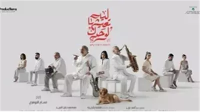 شريف منير يروج لأحدث أعماله الفنية 