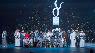 مهرجان الرياض للمسرح يختتم فعالياته
