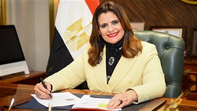 حصاد 2023.. مبادرات أطلقتها وزارة الهجرة لخدمة أبناء مصر بالخارج