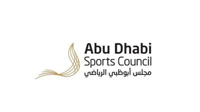على خطى السعودية.. مجلس أبو ظبي الرياضي بوابة جديدة لرعاية البطولات العربية