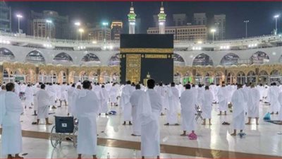 قائمة الممنوعين من السفر لأداء فريضة الحج 2024