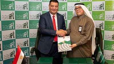 التضامن تتعاقد مع شركة رحلات ومنافع الشركة القابضة لمطوفي حجاج الدول العربية لخدمات المشاعر