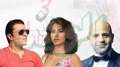 أغنية روبي الجديدة| آراء صادمة من عزيز الشافعي ومصطفى كامل وناقد فني: لا توجد كلمة خارجة