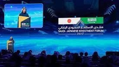 توقيع 13 اتفاقية ومذكرة تفاهم بين السعودية واليابان