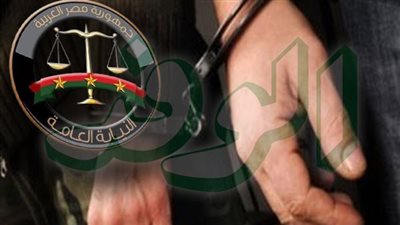إحالة المتهم بالاعتداء على والده للجنايات