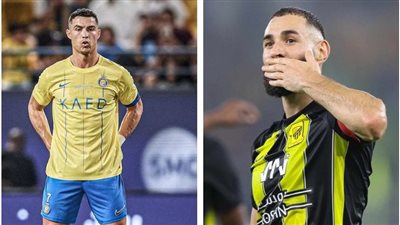 رونالدو وبنزيما وجهًا لوجه في كلاسيكو ‎سعودي بنكهة الجيل الذهبي للميرنجي