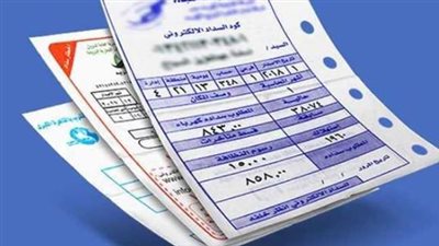 خطوات الاستعلام عن فاتورة كهرباء شهر مايو 2024