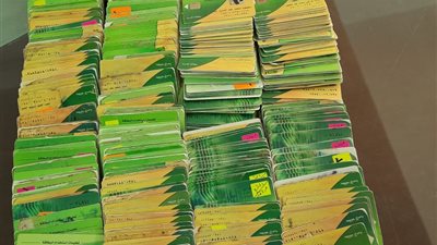 ضبط 534 بطاقة تموينية خلال حملة مكبرة بـ أسيوط