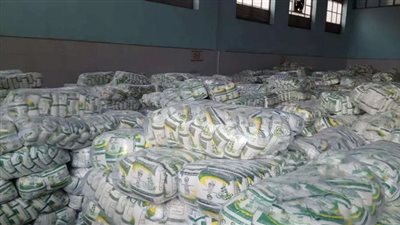  أماكن بيع السكر المدعم بـ27 جنيهًا