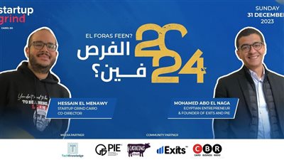 Startup Grind Cairo تنظم فعالية 