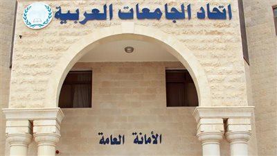 مصر تحصد المراكز الأولى فى الجامعات العربية