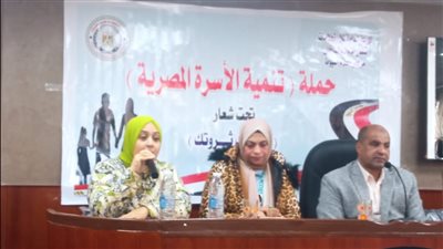 إعلام أسيوط ينظم ندوة بعنوان 