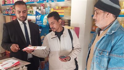 جهاز حماية المستهلك 80 مخالفة متنوعة بأسوان 