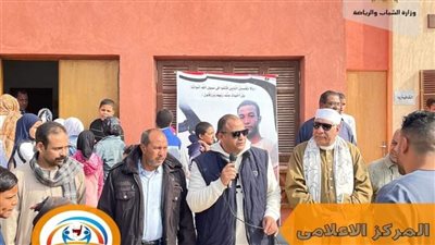 الإحتفال بذوي القدرات والهمم بمركز شباب هاشم عسيري بدار السلام 