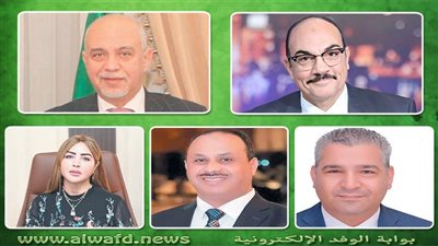 الحياة الحزبية على أعتاب مرحلة جديدة