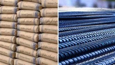أسعار الأسمنت في الأسواق المصرية خلال تعاملات اليوم