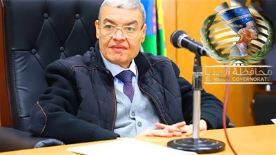 محافظ المنيا يؤكد اهتمام الدولة بقضايا الطفل وحقوقه