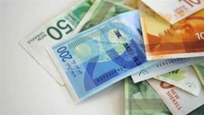 هبوط مستمر لـ 