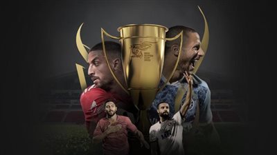 محمد فاروق: 