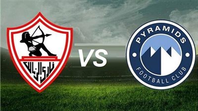 شوبير يُعلن مفاجأة.. صفقة تبادلية بدون أموال بين الزمالك وبيراميدز