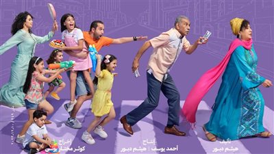 طرح مجموعة من البوسترات الشخصية لفيلم 