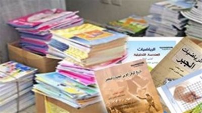 ضبط أكثر من 1800 نسخة لكتب تعليمية بدون تصريح 