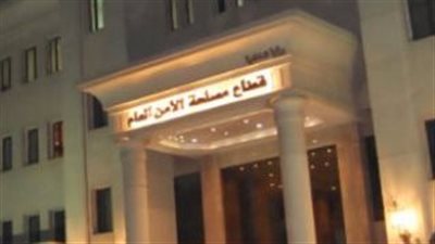 تفاصيل القبض على دجالي الفيسبوك