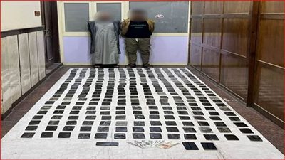 ضبط أقراص المخدرة بحوزة 4 عناصر إجرامية بالإسكندرية