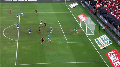 القندوسي يسجل هدف التقدم لسيراميكا أمام بيراميدز في السوبر المصري