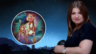 خاص| توقعات عبير فؤاد لبرج الثور 2024.. عام اختبار المشاعر وتحقيق المال 