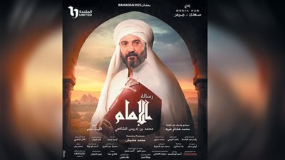اتفاقيات «المتحدة »2023.. نقلة للفن المصرى نحو العالمية