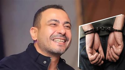 سبب القبض على الفنان محمد نجاتي.. رد فعل صادم منه يكسر القوانين (تفاصيل)